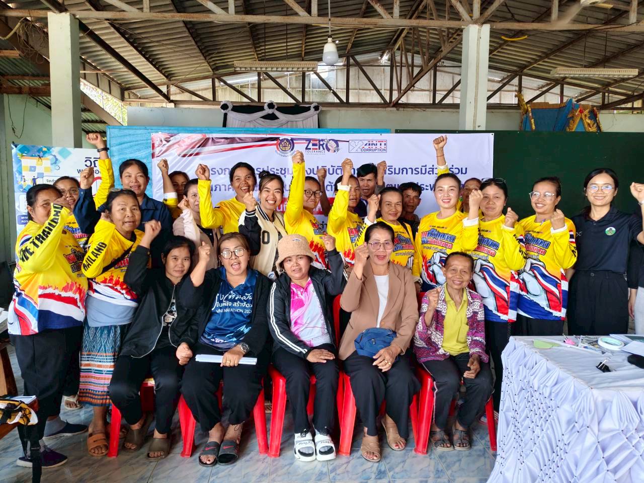 โครงการส่งเสริมการพัฒนาชุมชนธรรมาภิบาล กิจกรรมที่ 1 การประชุมเชิงปฏิบัติการส่งเสริมการมีส่วนร่วมของผู้แทนภาคประชาชน